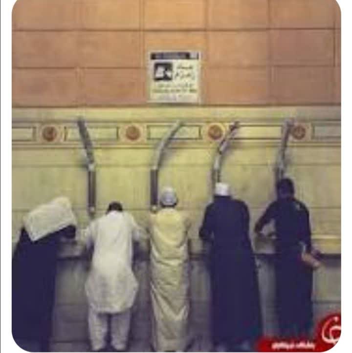 دل نوشته های سفر حج ١۴٠۴ - 26