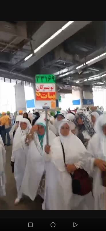 دل نوشته های سفر حج ١۴٠۴ - 27