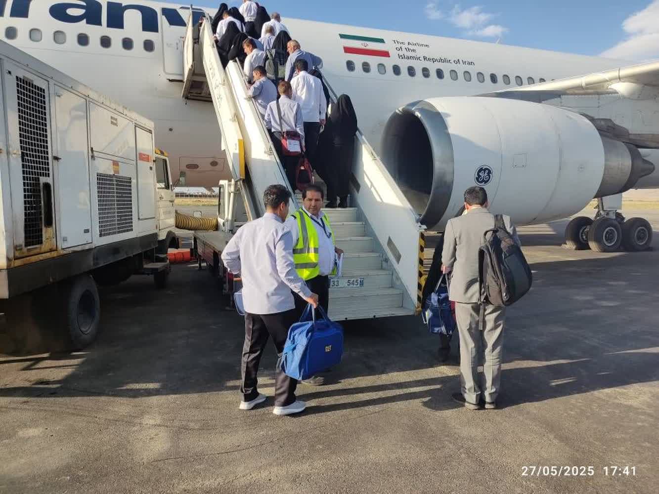 دل نوشته های سفر حج ١۴٠۴ - ۴۴